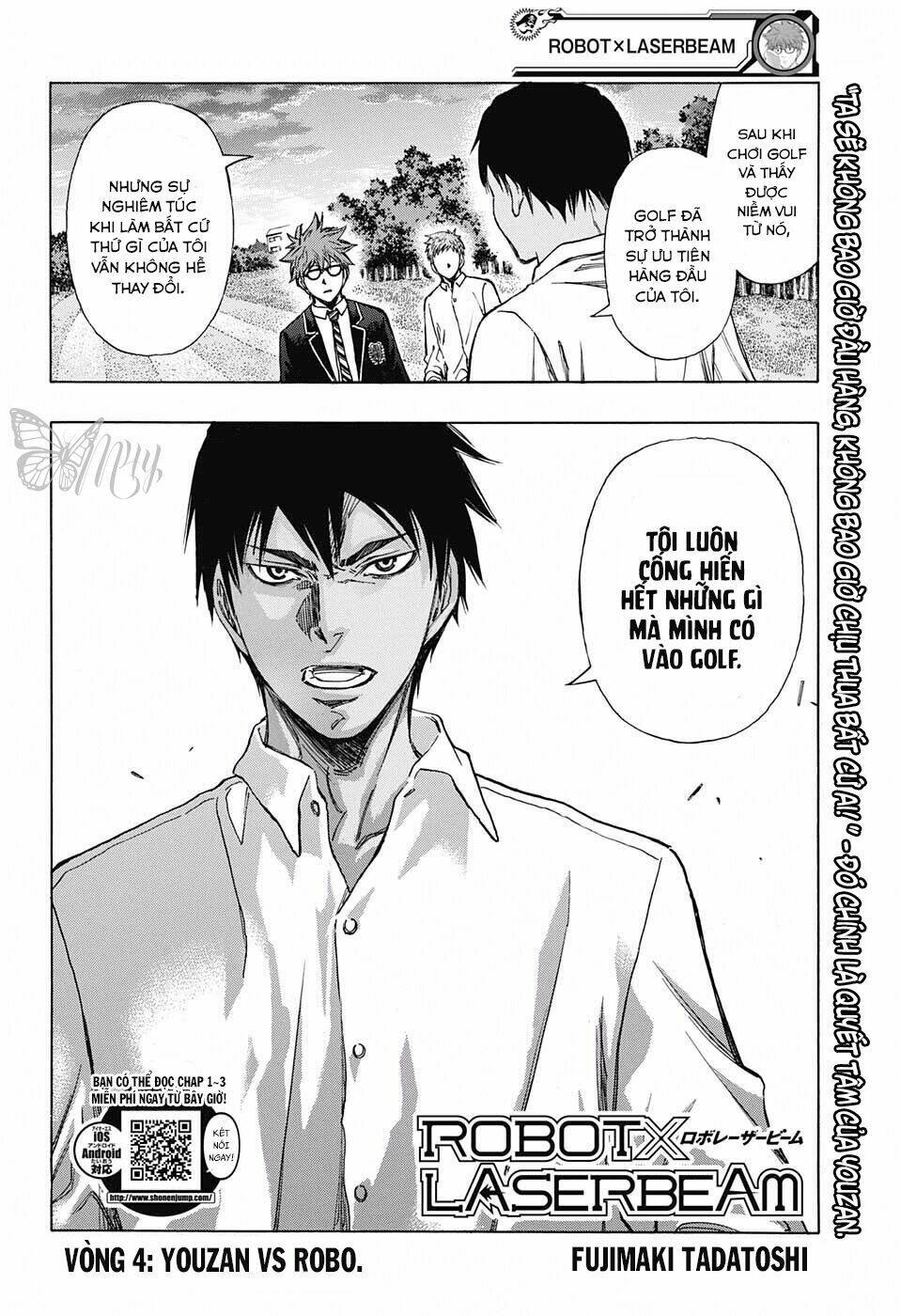 Robot X Laserbeam: Chapter 4