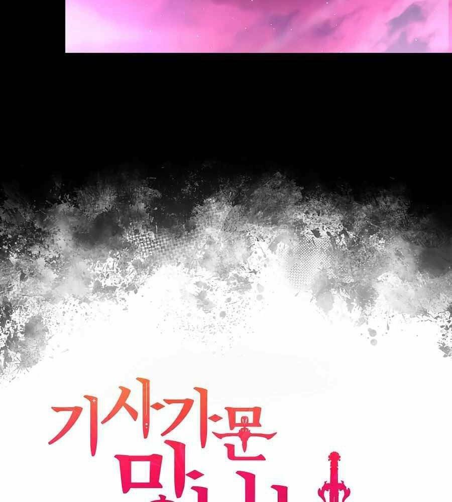 Tên Lỗ Mãng Cấp 10 Của Gia Đình Hiệp Sĩ: Chapter 12