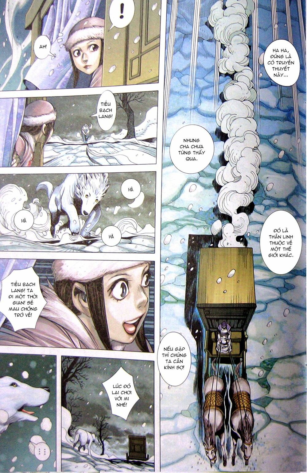 Tây Du: Chapter 70: Nhất Hổ Tiến Kích 2