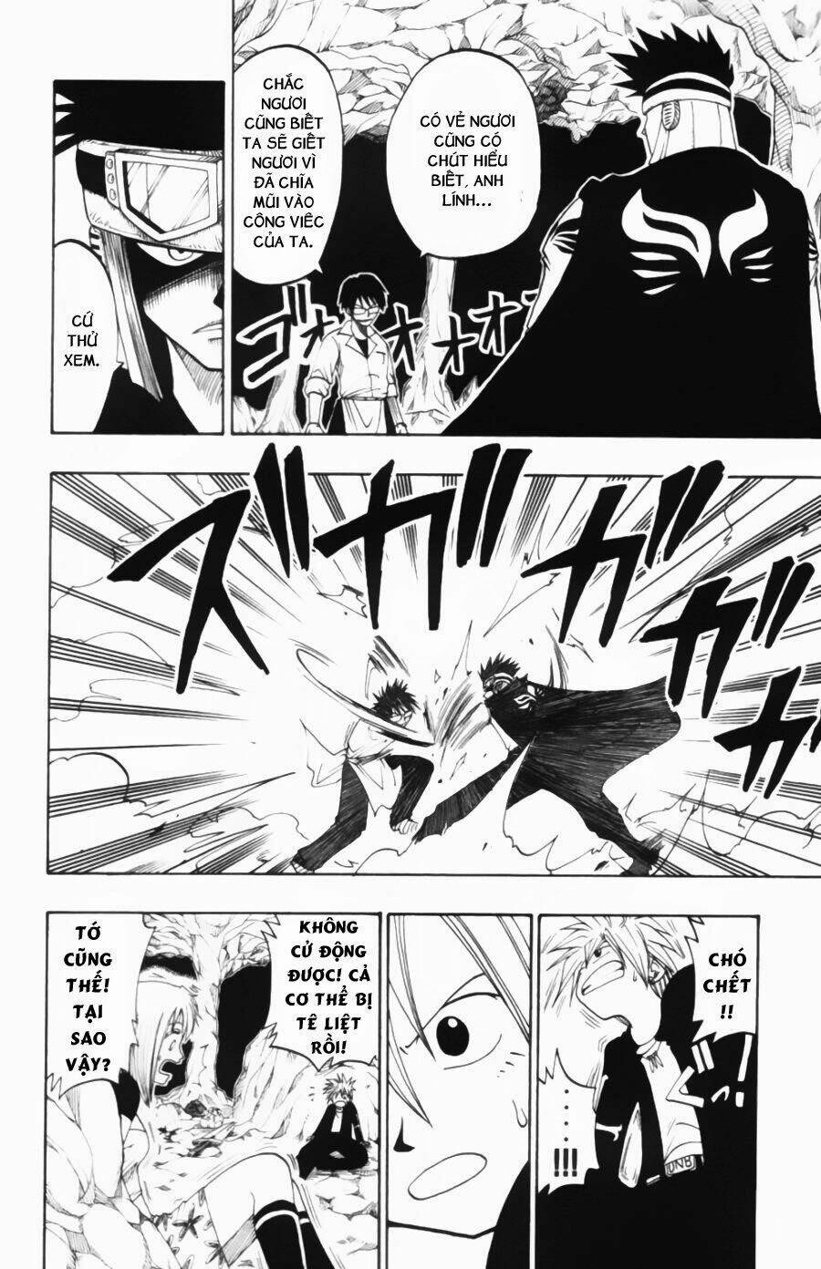 Rave Master: Chapter 28