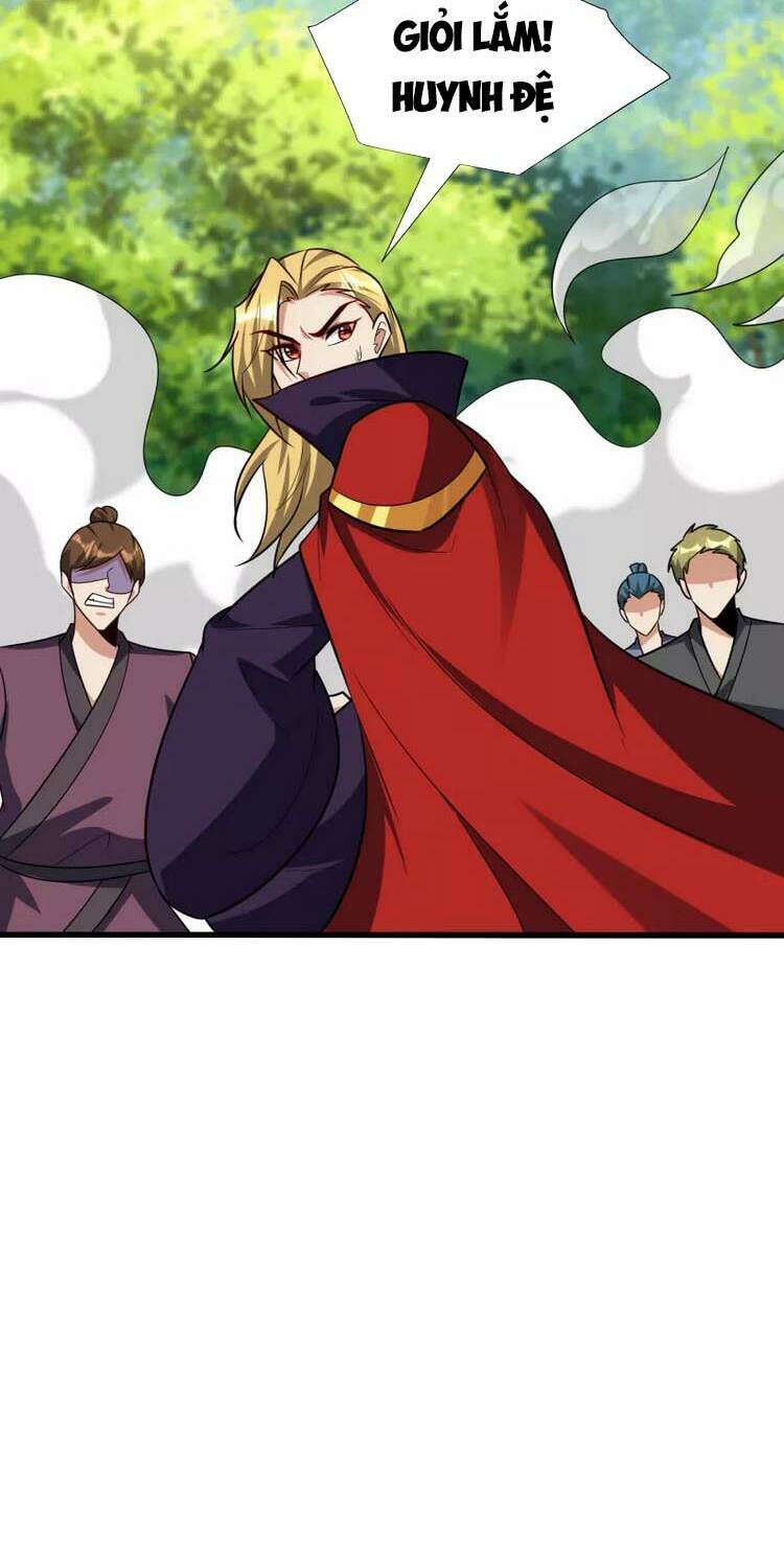 Yêu Giả Vi Vương: Chapter 254