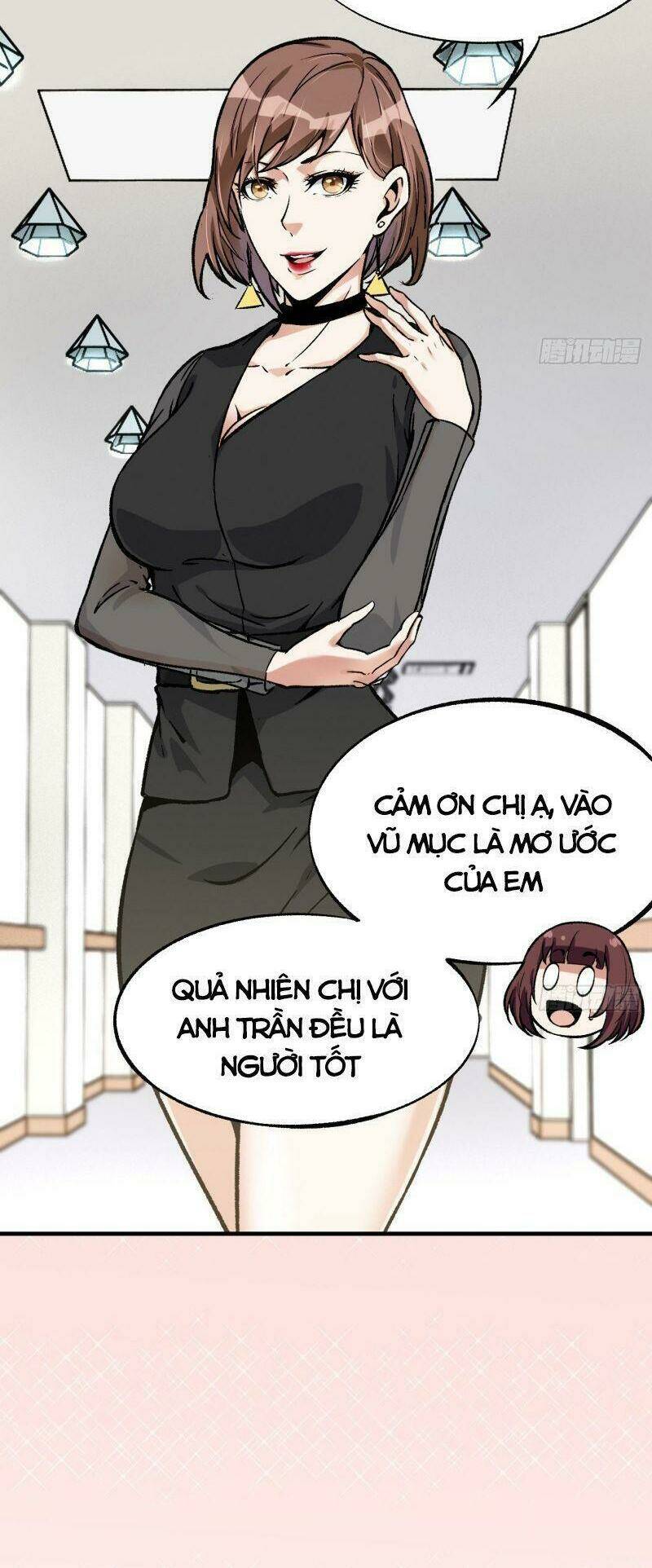 Cuồng Thiếu Siêu Thiên Tài: Chapter 42