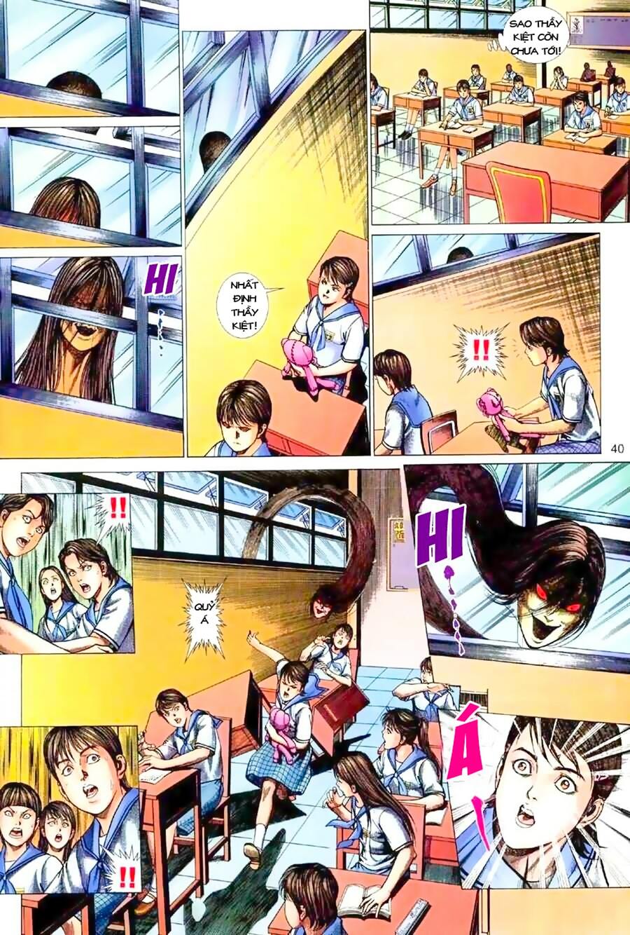 Truyện Ngắn Mã Vinh Thành Thiên Hạ: Chapter 1