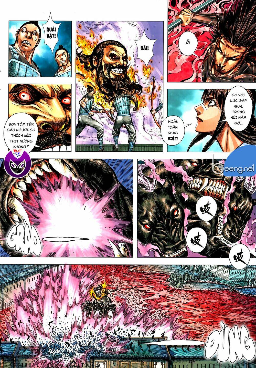 Tam Quốc Chí Dị: Chapter 60.2