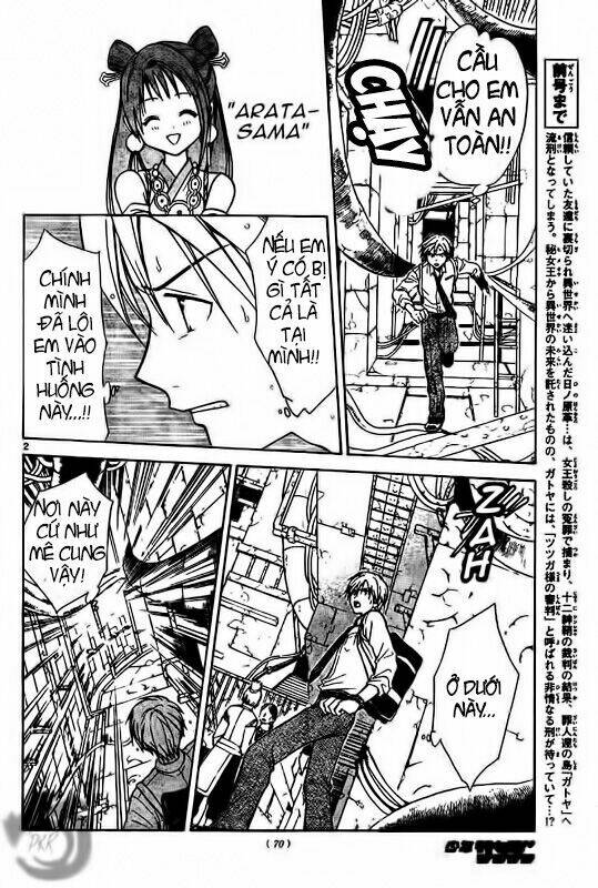 Huyền thoại Arata: Chapter 10