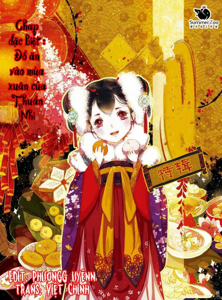 Châu Huân Truyền, Tự Hoa Liệt: Chapter 4.2