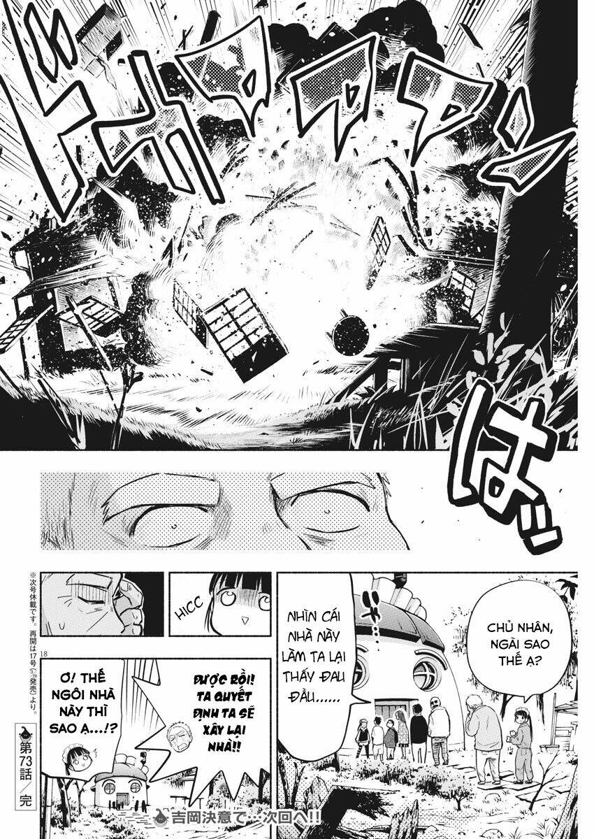 Ponkotsu Ponko: Chapter 73