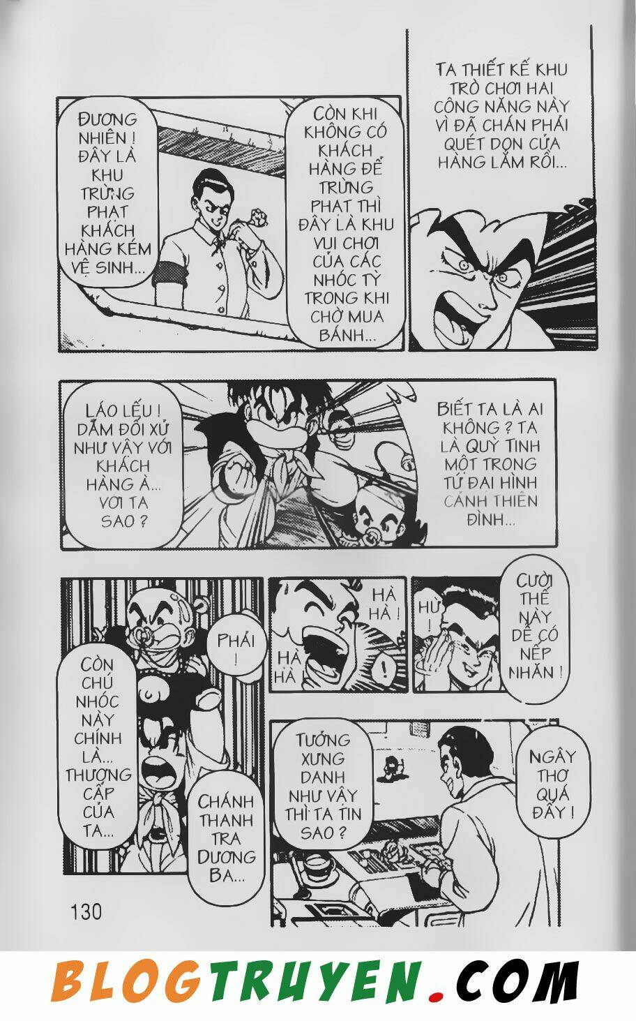 Chú Bé Quyền Năng: Chapter 5