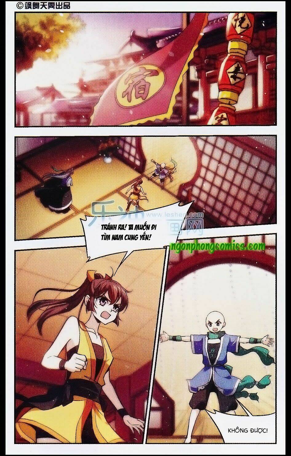 Khuynh Ngã Nhất Sinh Nhất Thế Luyến: Chapter 25