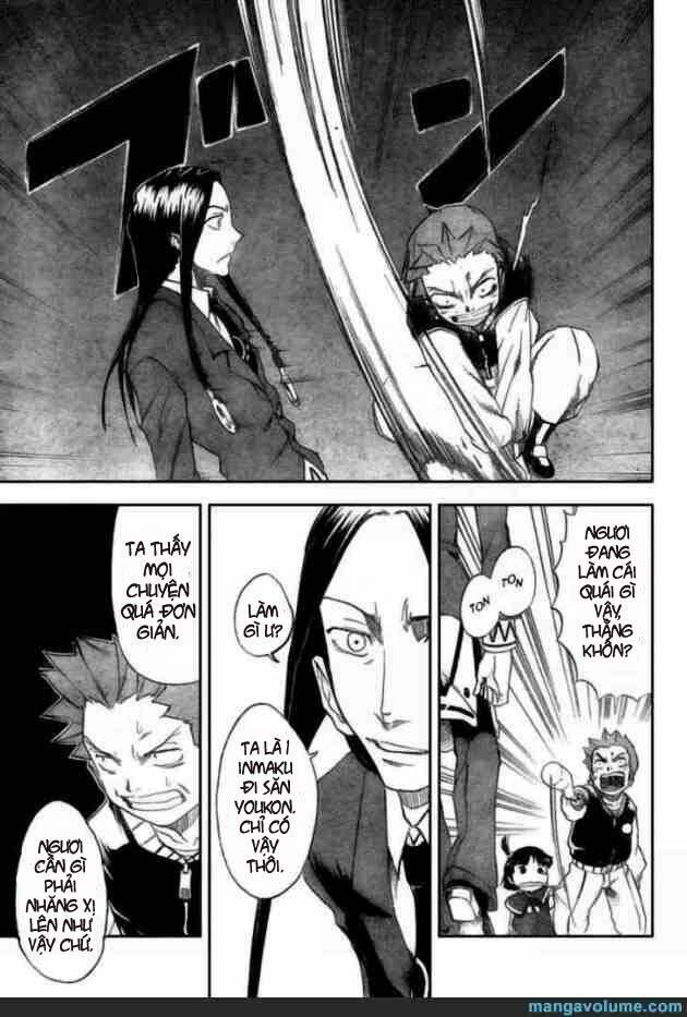 Mieru Hito: Chapter 12