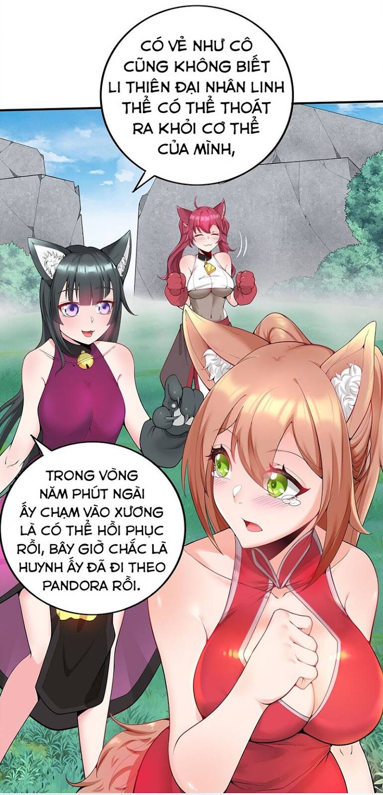 Sau Khi Tu Luyện, Ta Biến Thành Ma Tôn Xương Khô: Chapter 16