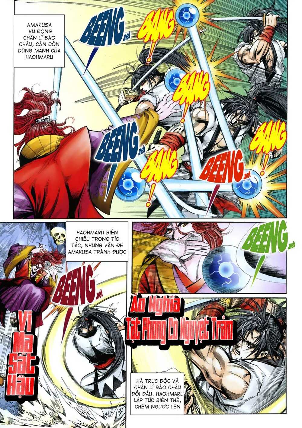 Samurai Shodown: Chapter 15