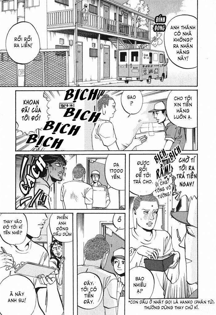 Saint Oniisan: Chapter 7