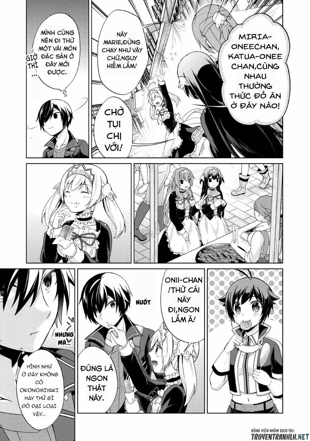 Shingan No Yuusha: Chapter 29