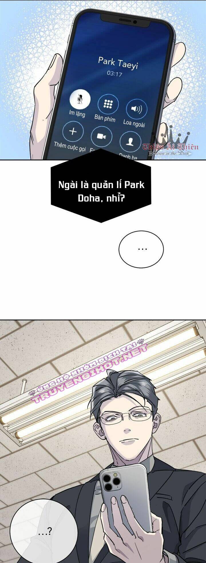 Màn Đêm Buông Xuống Là Khi Qụa Kêu: Chapter 28