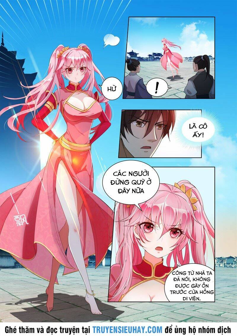 Vạn Giới Thần Chủ: Chapter 7