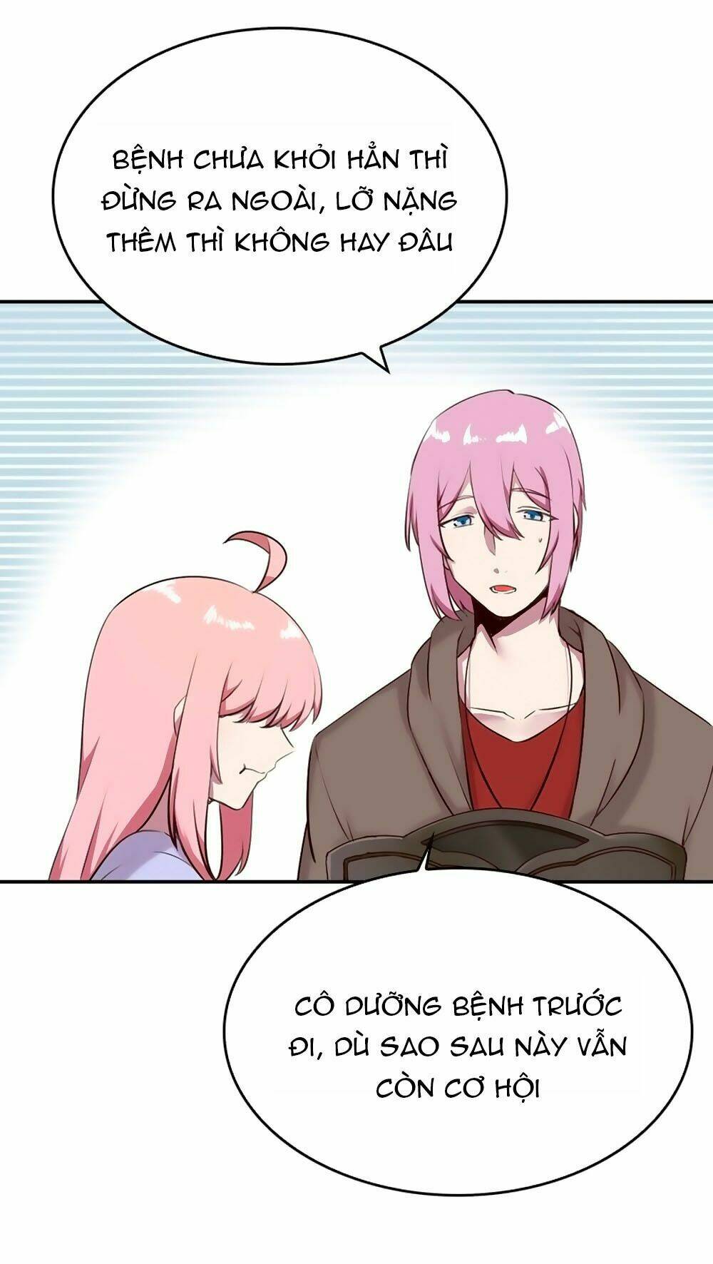 Bám Lấy Nam Thần Bất Chấp Thời Tiết: Chapter 18