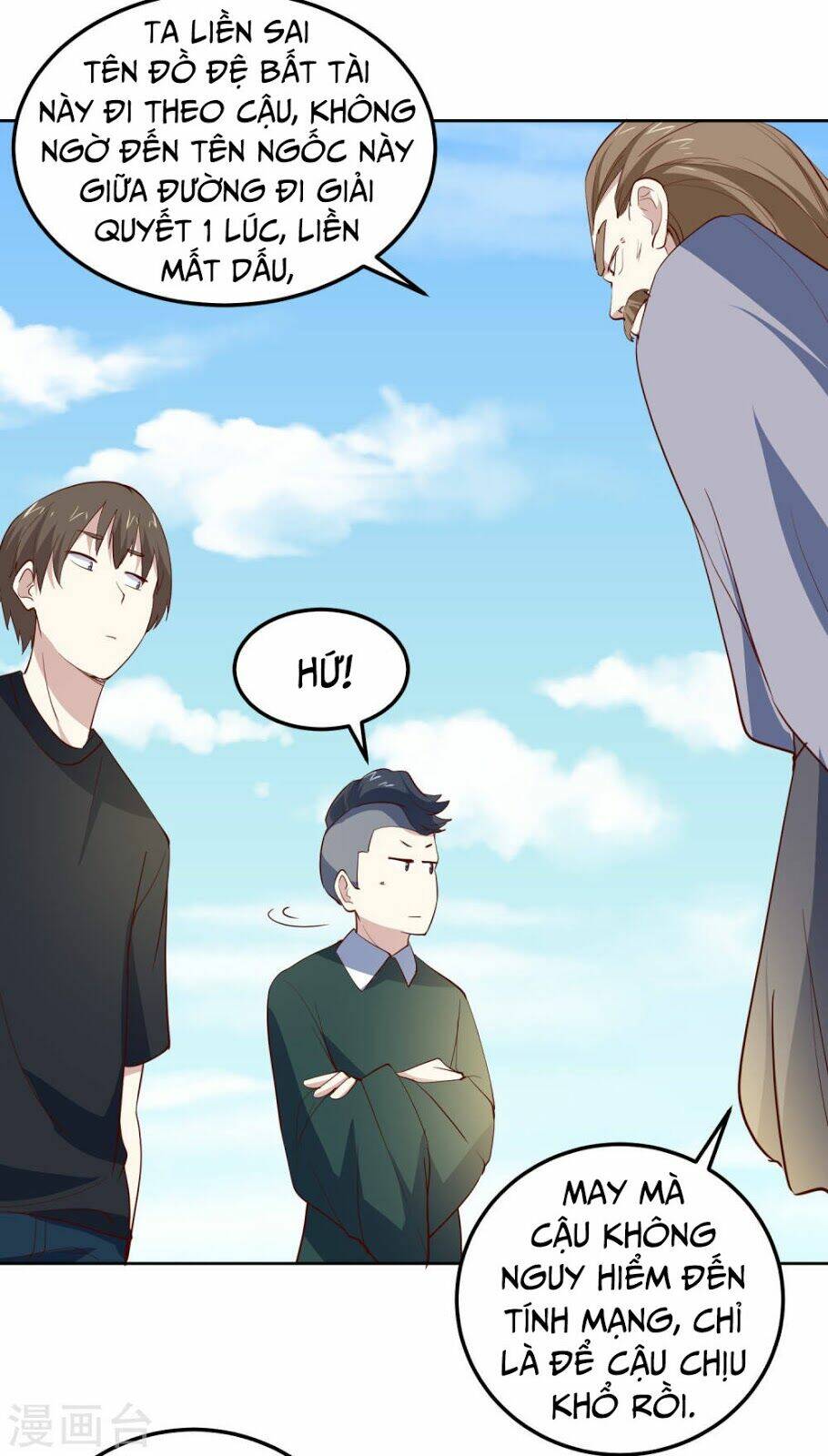 Tay Chơi Thần Cấp: Chapter 80