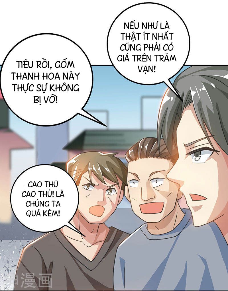 Thần Cấp Thấu Thị: Chapter 9
