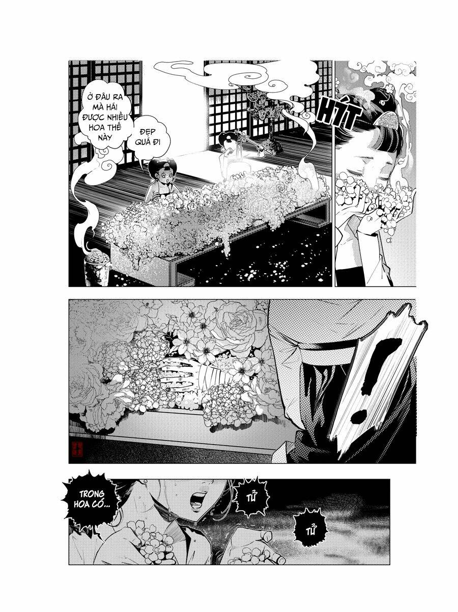 Tạp Tư Lục: Chapter 14