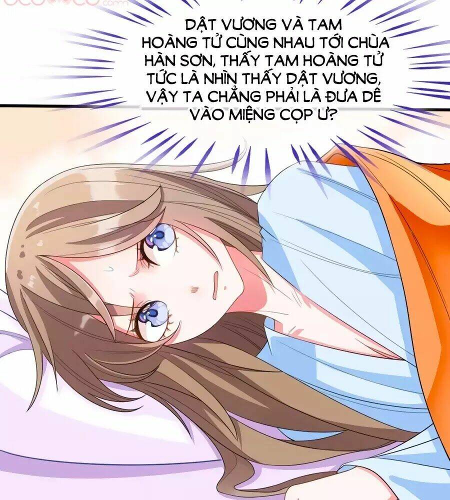 Đích Nữ Hữu Độc: Chapter 17