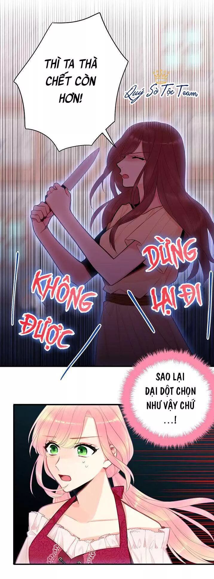 Tồn Tại Với Tư Cách Là Vợ Của Nam Chính: Chapter 114: Đánh dấu chủ quyền
