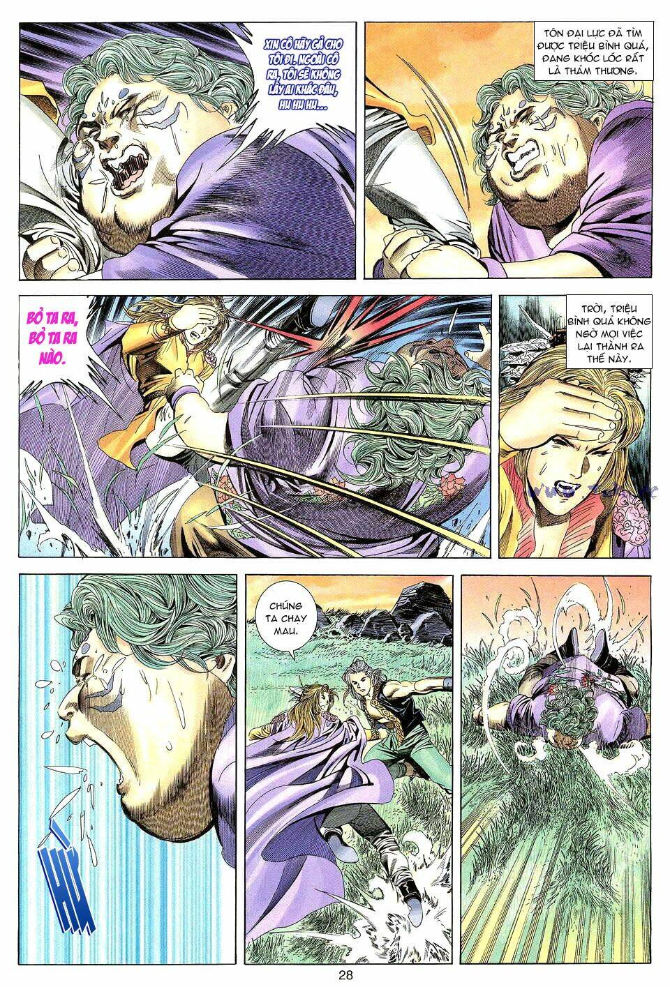 Tuyệt Thế Vô Song: Chapter 18