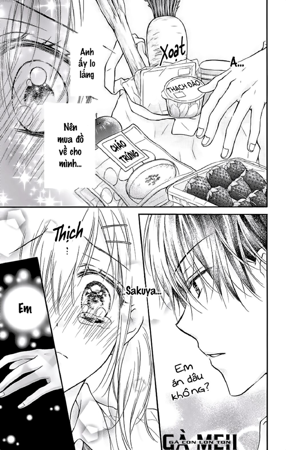 Kaichou-sama ga Fiancee De: Chapter 23