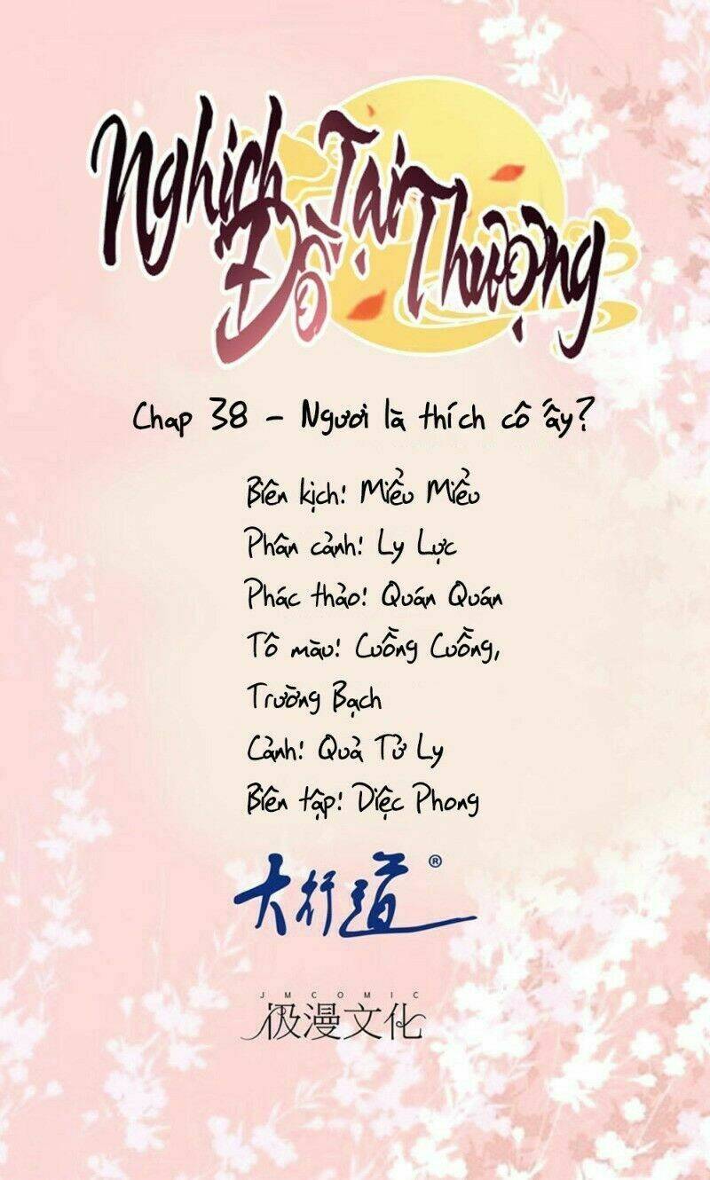 Nghịch Đồ Tại Thượng: Chapter 38