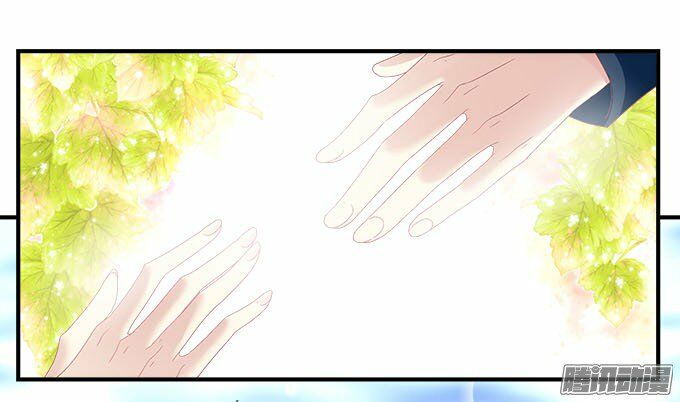 Thiên lại âm linh: Chapter 17