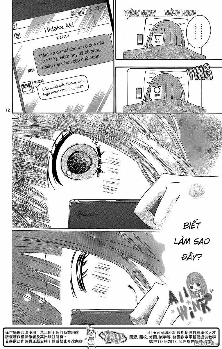 Tsubasa To Hotaru: Chapter 6