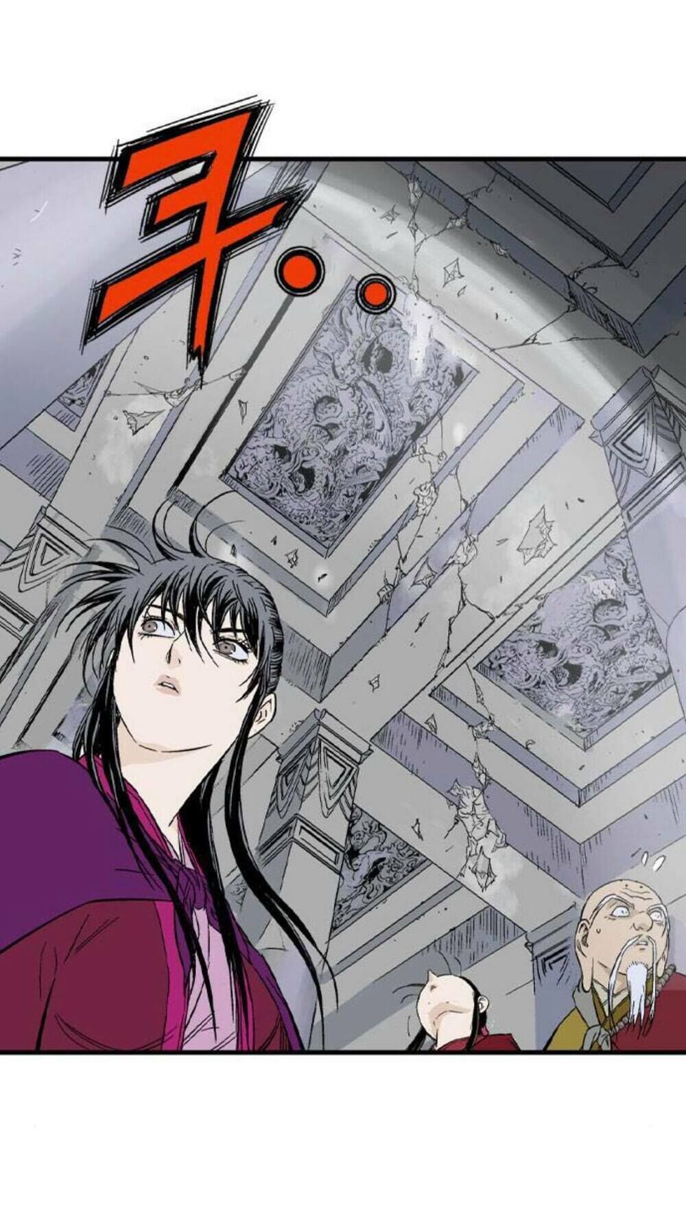 Cao Thủ 2: Chapter 125
