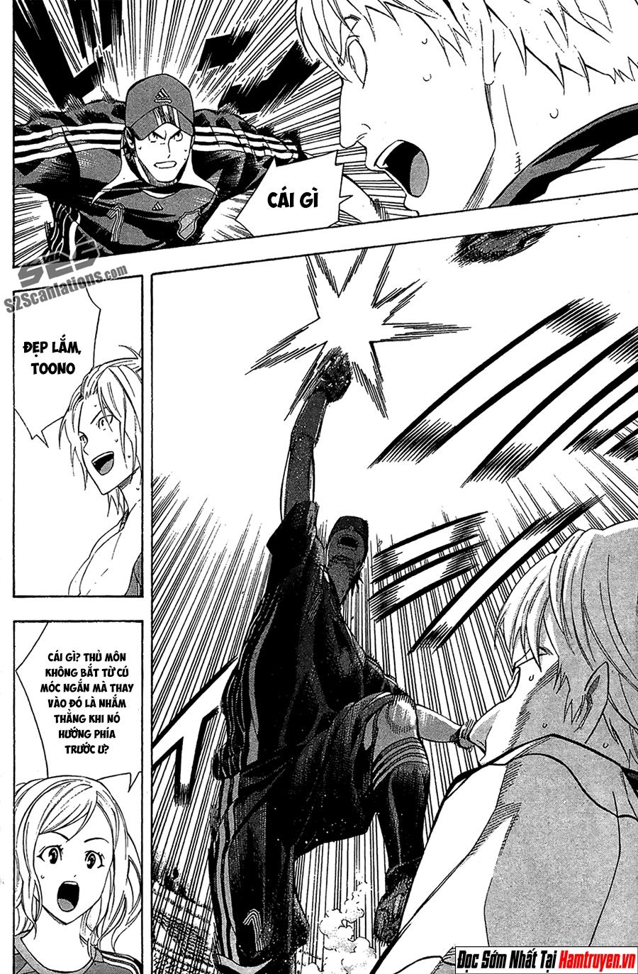 Area No Kishi: Chapter 131