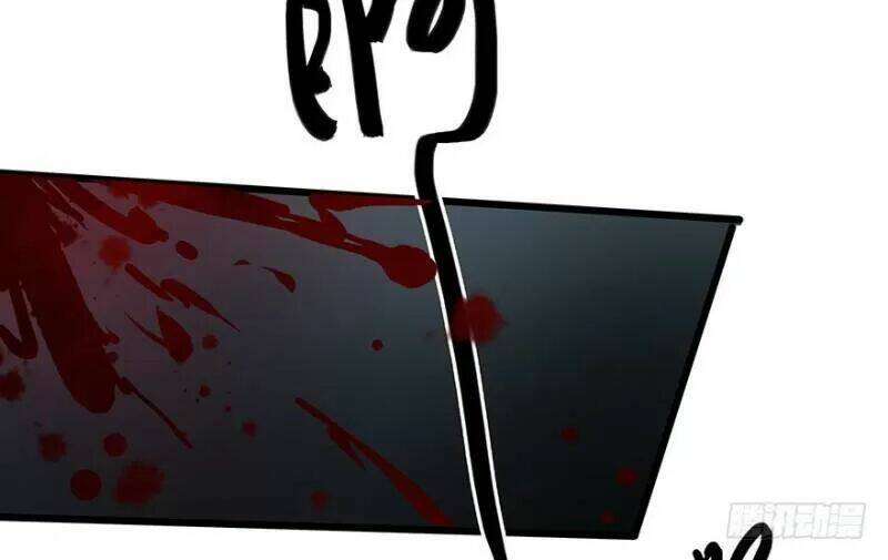 Chào Buổi Sáng, Ức Vạn Manh Thê: Chapter 31