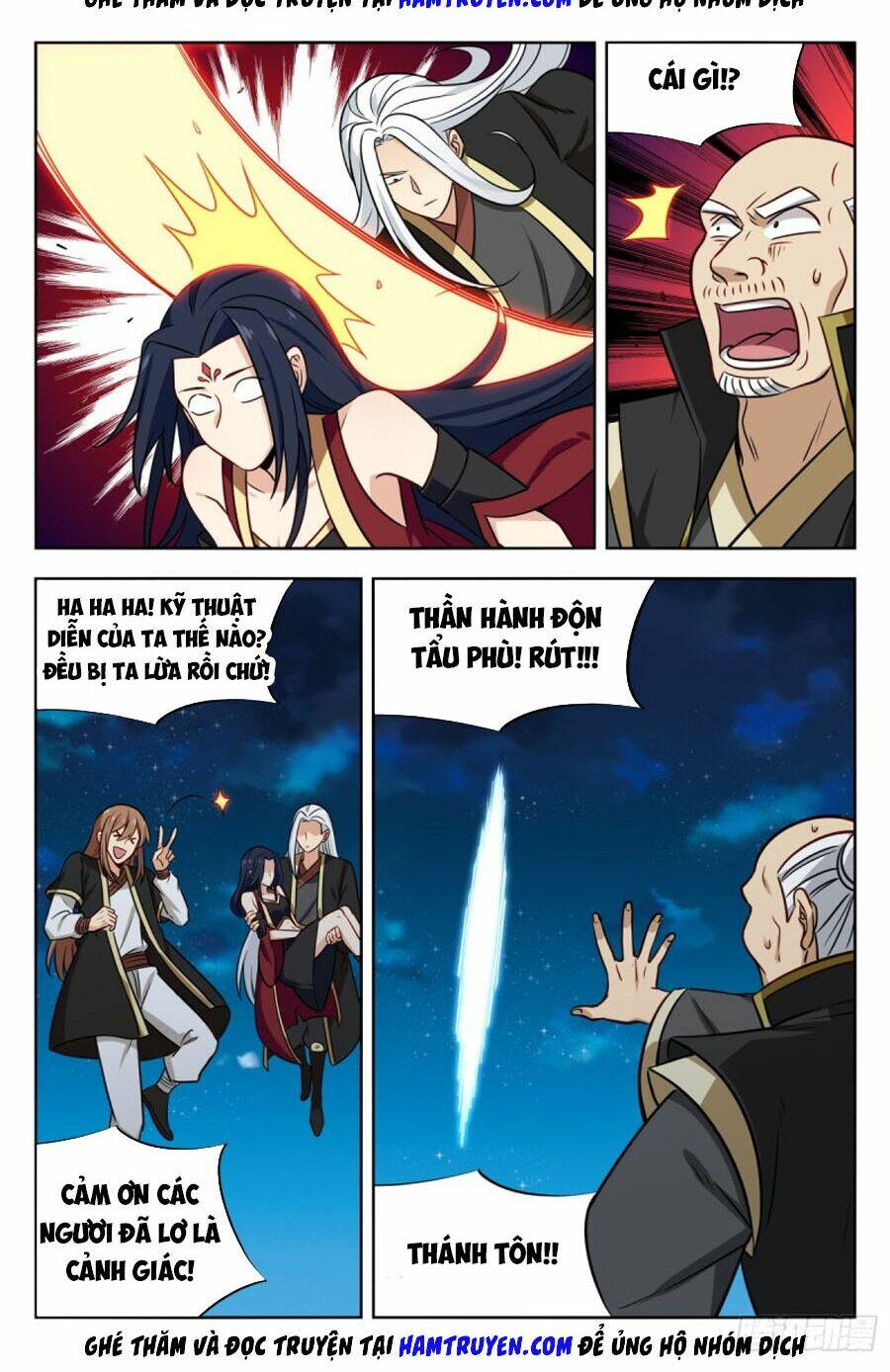 Tối Cường Phản Sáo Lộ Hệ Thống: Chapter 222
