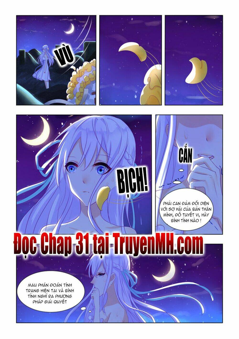 Tử Sắc Sắc Vi: Chapter 30