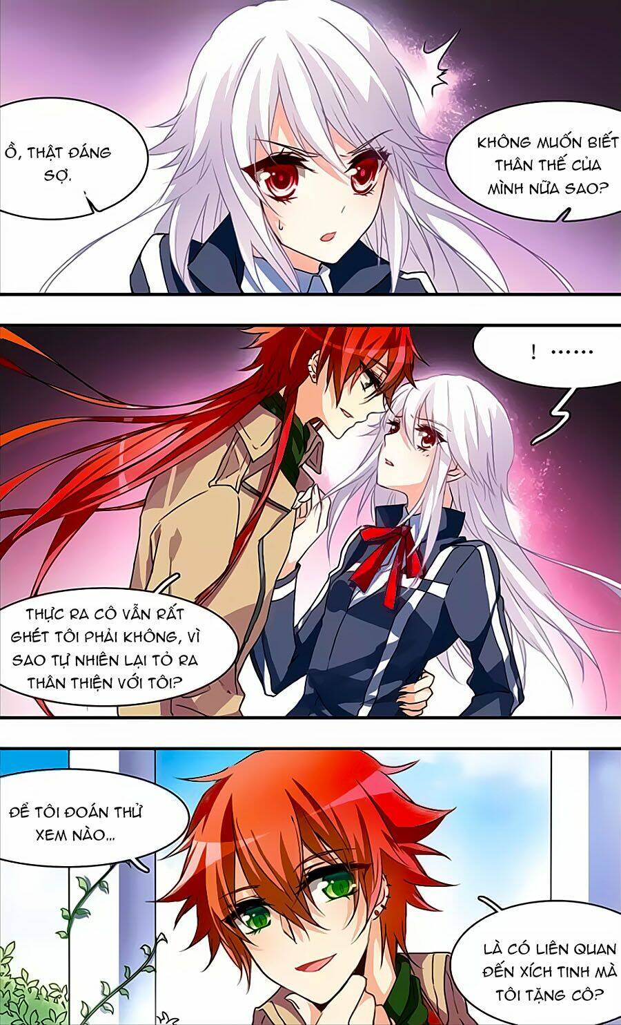 Ám Chi Lạc Ấn: Chapter 50.5