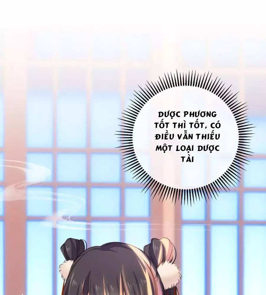 Trọng Sinh Chi Đích Nữ Bất Thiện: Chapter 7