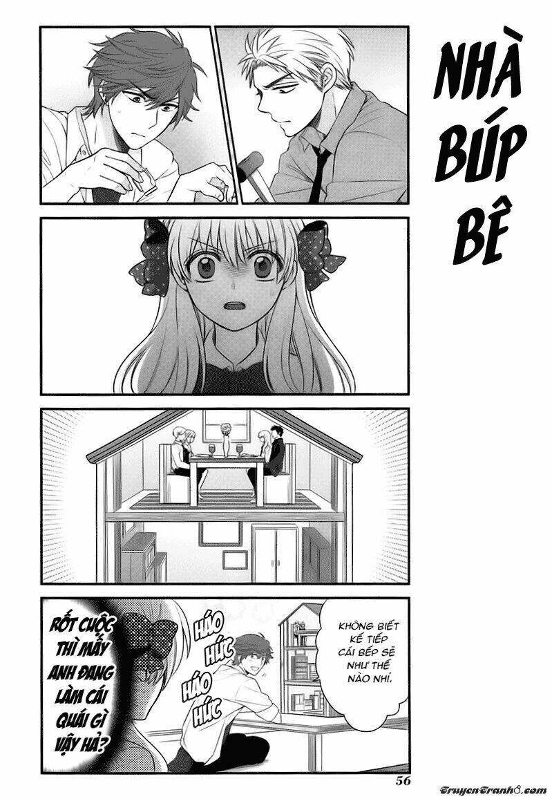 Gekkan Shojo Nozaki-Kun: Chapter 24