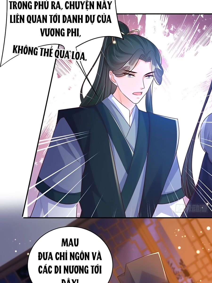 Phượng Ngự Tà Vương: Chapter 73