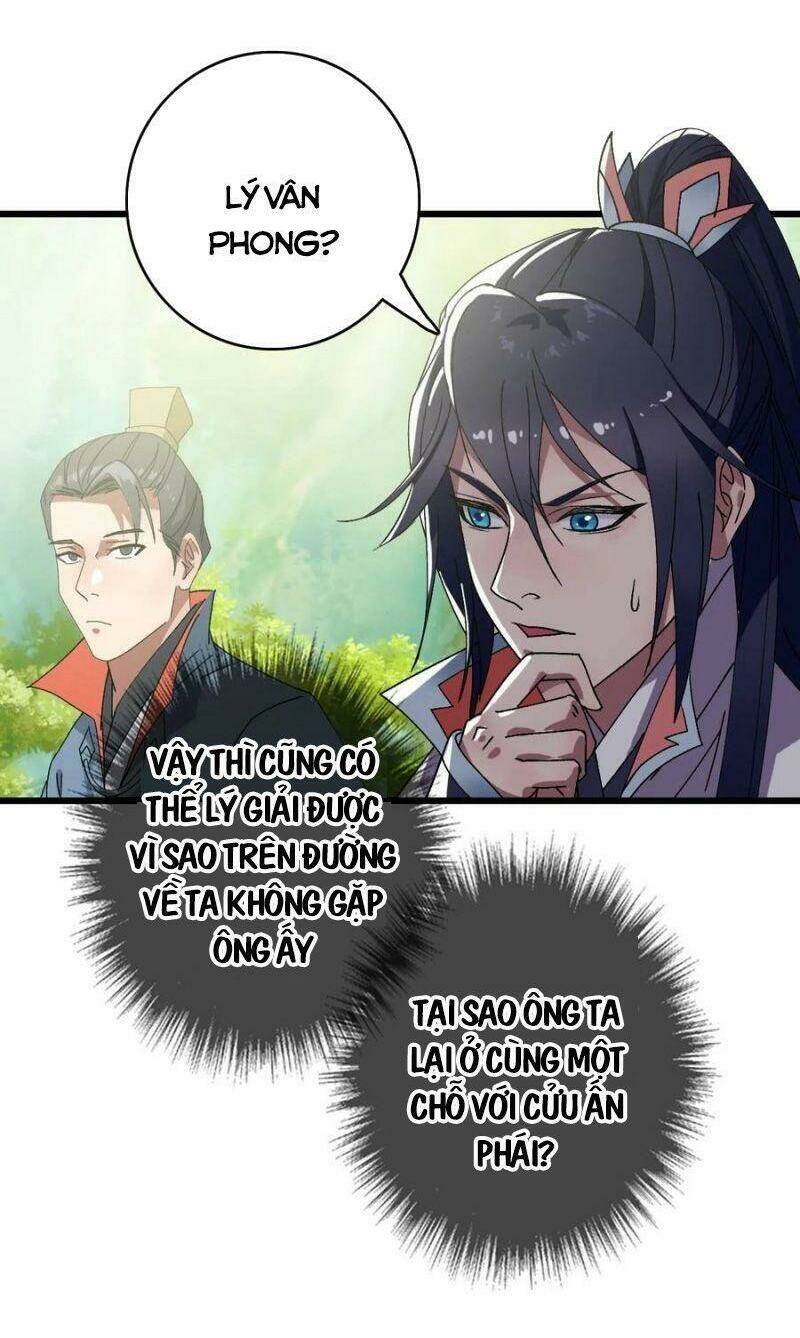 Siêu Đạo Thần Thuật: Chapter 76