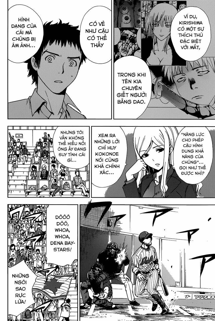 Deathtopia: Chapter 7