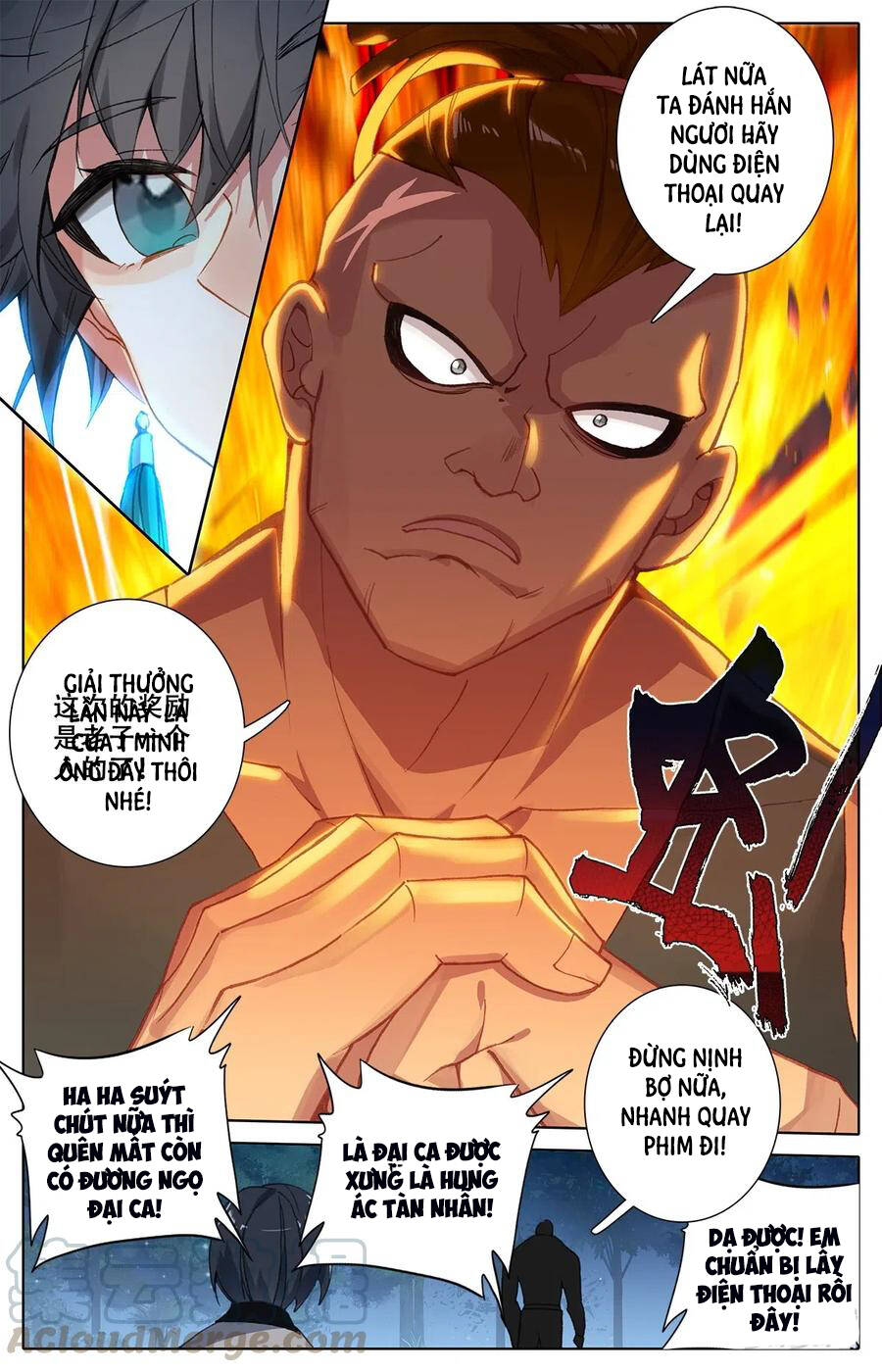 THƯỜNG DÂN MẠNH NHẤT HỌC VIỆN TU TIÊN: Chapter 7