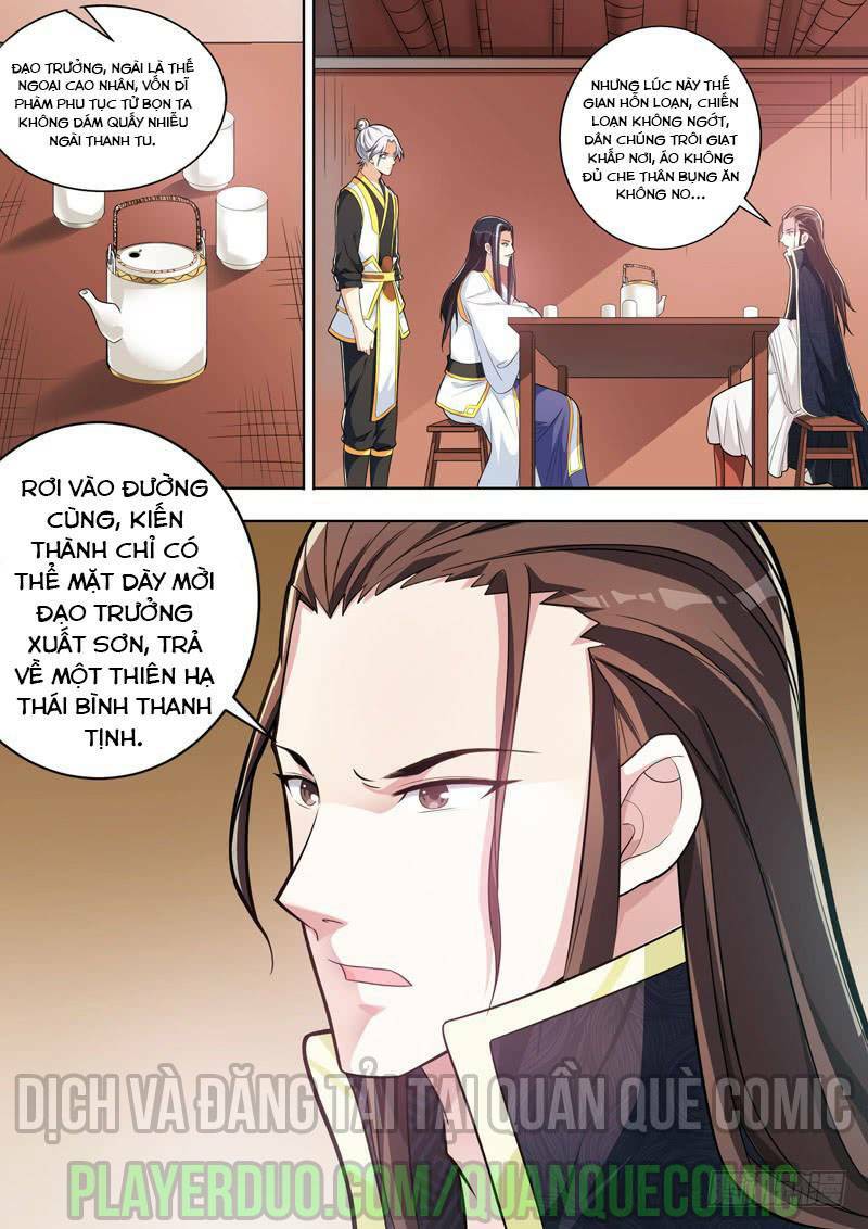 Long Vương Giác Tỉnh: Chapter 20