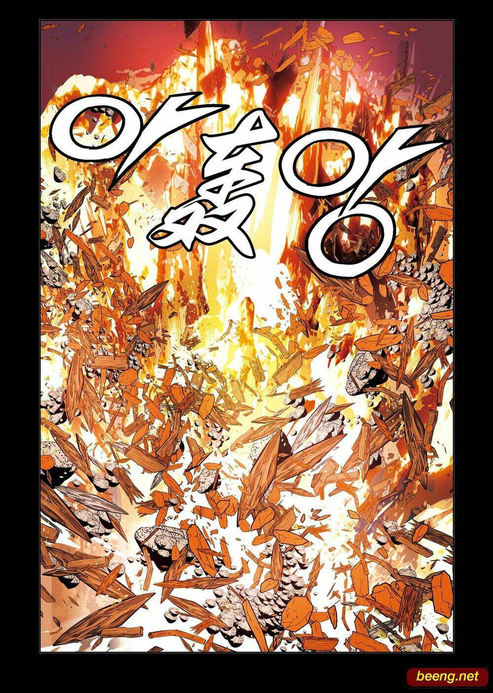 Nhật Tà Nguyệt Ma: Chapter 184