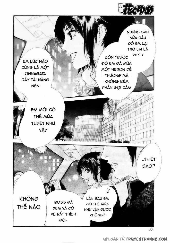 Orange Chocolate: Chapter 3