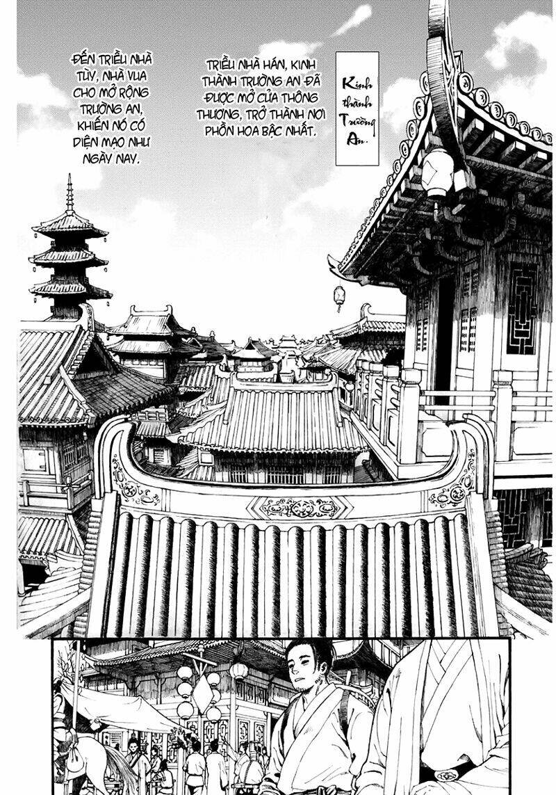 Trường Ca Hành: Chapter 1.1