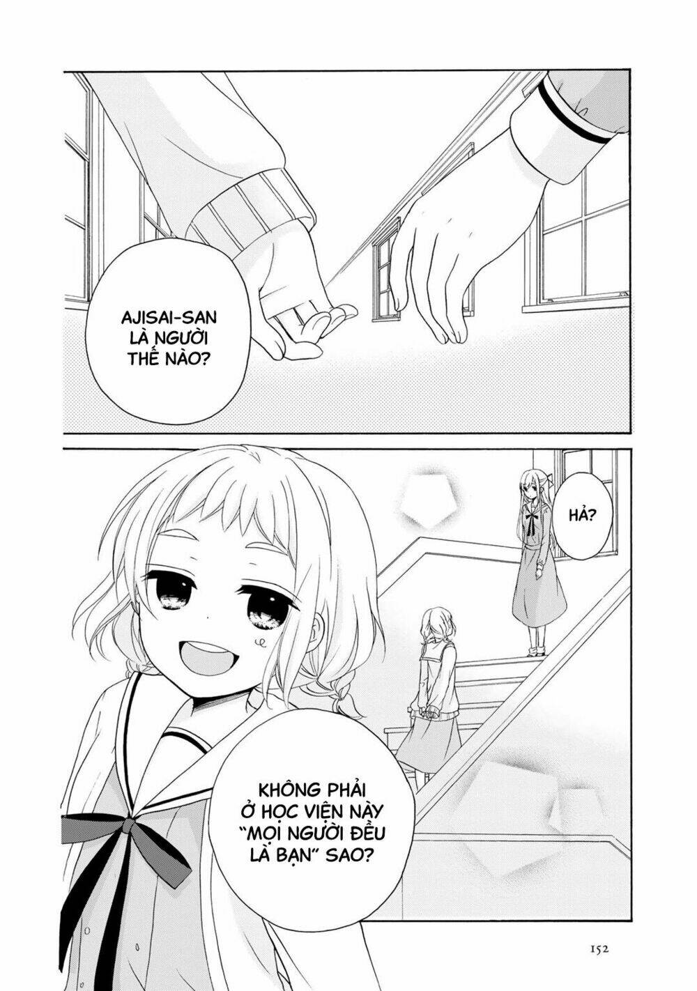 Tomodachi Gokko: Chapter 6