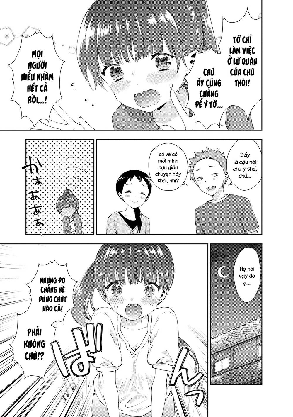 Umisaki Lilac: Chapter 33