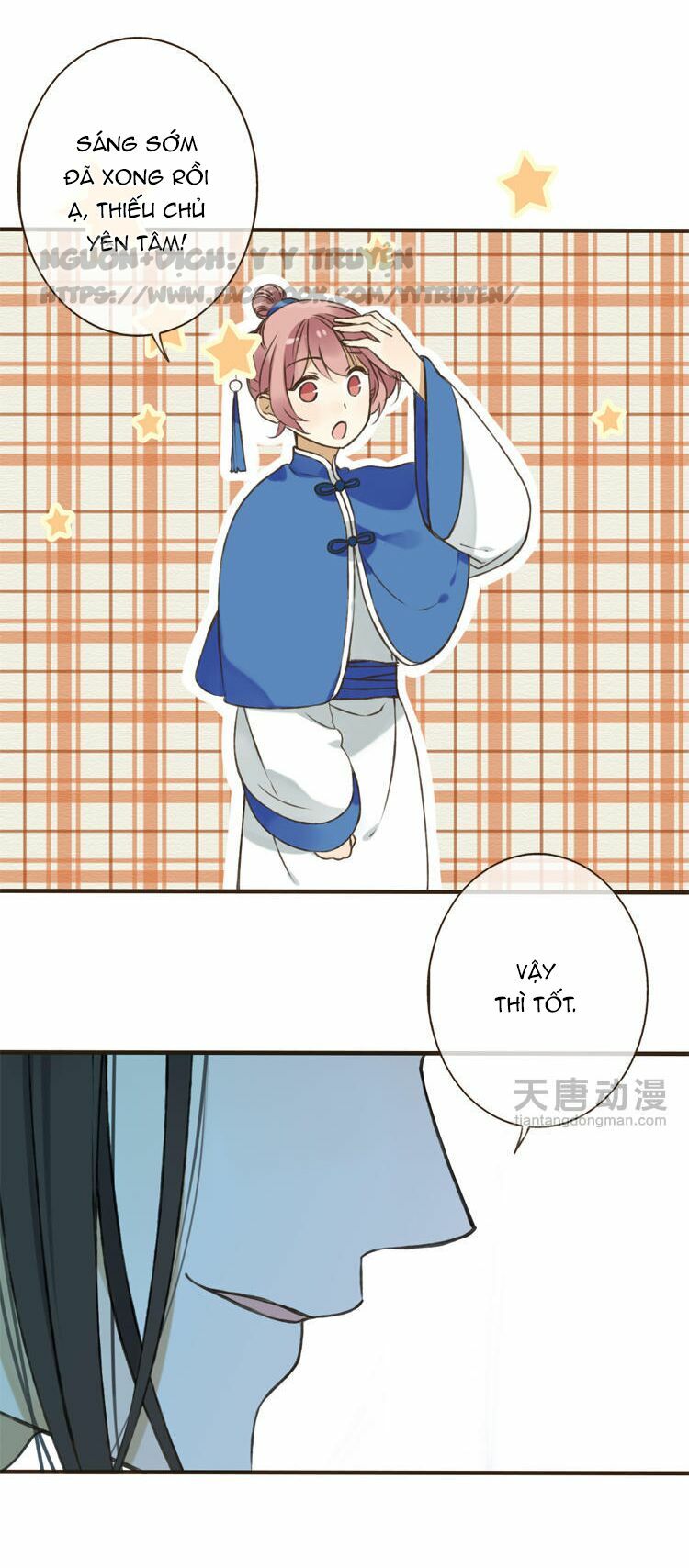 Giáo chủ yêu nghiệt mau nằm xuống: Chapter 2.2
